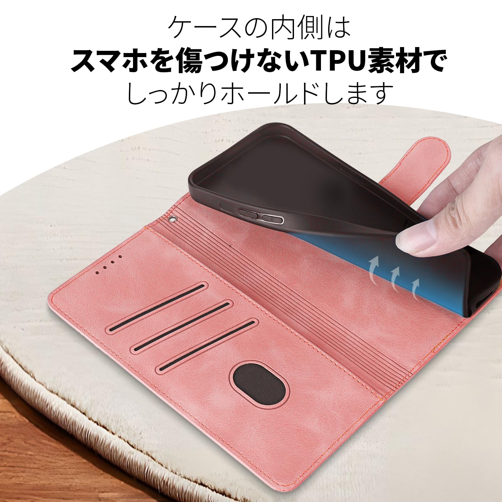 匿名配送✨Ailisi対応 らくらくF-52B docomo ケース 手帳型 楽天市場】らくらくスマートフォン ケース F52B 手帳型 docomo ドコモ